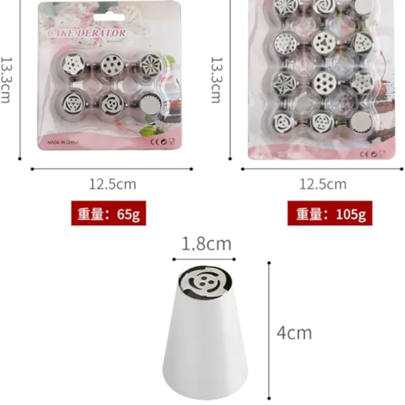 12pcs Stainless Steel Russian Nozzles Set- Cake Decorating Tool Stainless Steel Round
